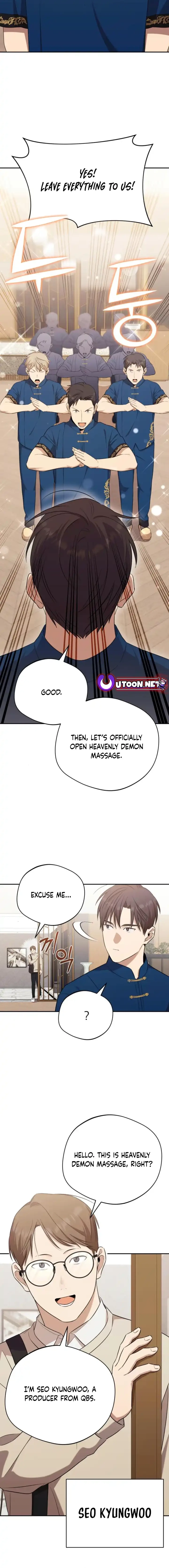 The Heavenly Demon Will Give You a Massage Chapter 42 19